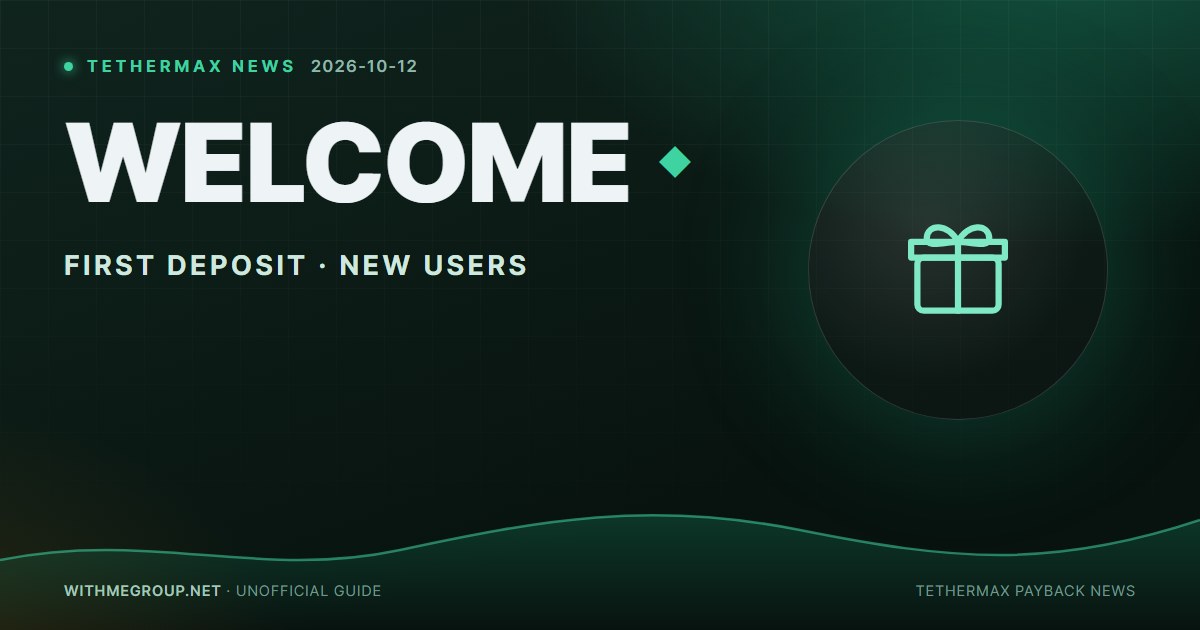 Beloningen voor eerste storting en nieuwe gebruikers: Gate 500, Bybit 200 USDT
